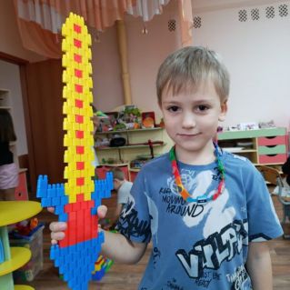 " Меч кладенец"