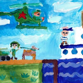 Наша армия сильна