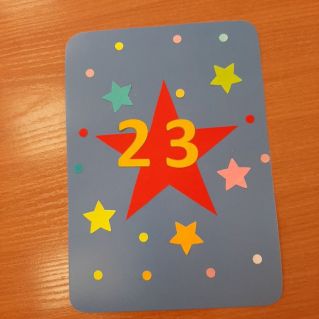 Защитникам Отечества