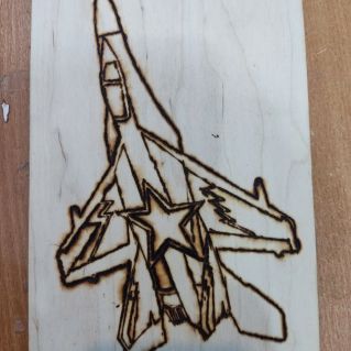 «Звездный истребитель»