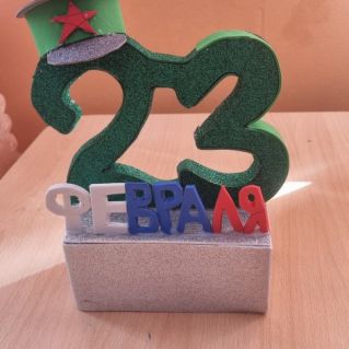 Поделка " День Защитника Отечества"