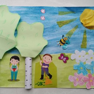 "Как велика моя страна"