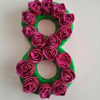 Восьмёрочка для мамочки