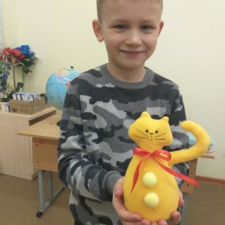 Солнышко мое