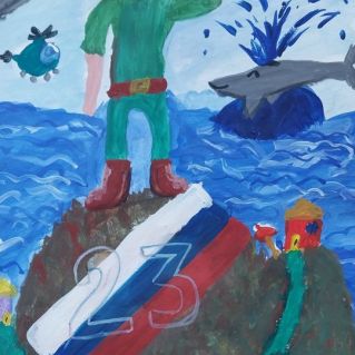 Мой папа на защите Родины