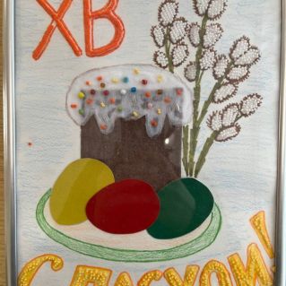 Пасха к нам идёт!