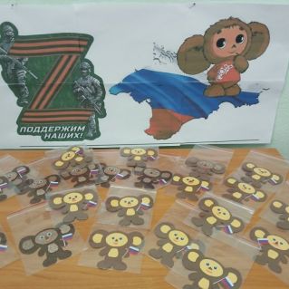 Чебурашка СВОих не бросает