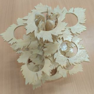 Кленовый лист