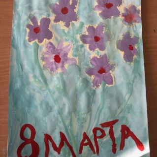 Букет для мамы к празднику