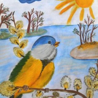 Весна красна