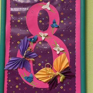 С 8 марта, мамочка!