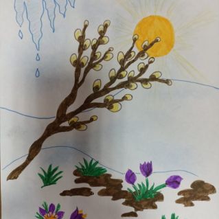 "Весенняя капель"