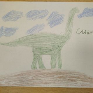 Сальтазавр