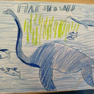 Плезиозавр
