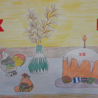 "Светлая Пасха"