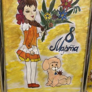 Букет для мамы