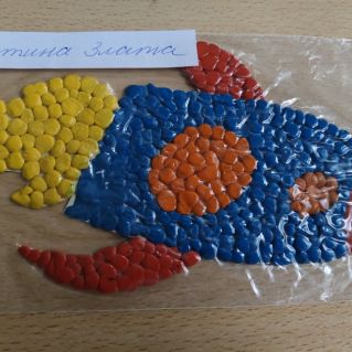 "Космическая ракета "