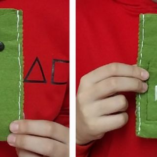 "Подарок для брата"