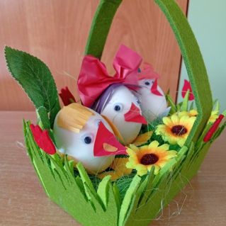 "Пасхальная корзинка"