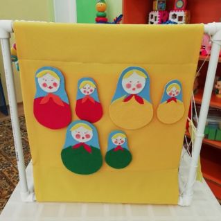 "Веселые матрёшки"