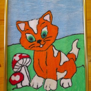 "Рыжий друг"