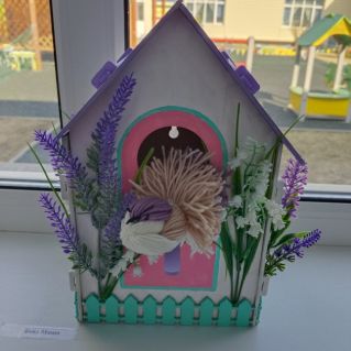 Лавандовый скворечник