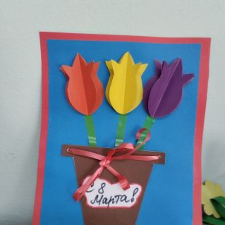 Цветы для мамы