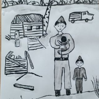 Возвращение домой