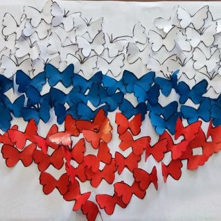 Люблю Россию