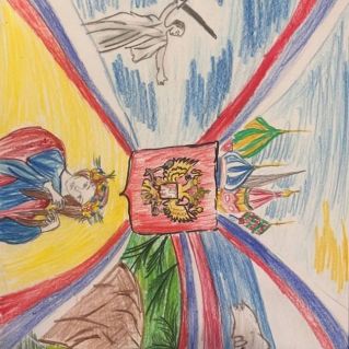 "Под флагом Отчизны моей"