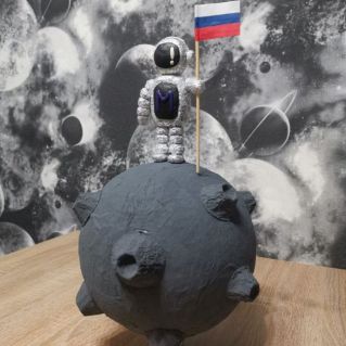 "Исследование неизвестной планеты"