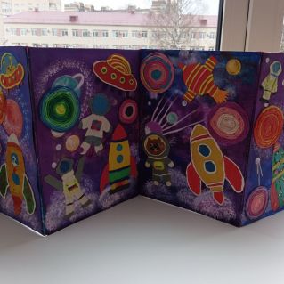 Космические путешествия