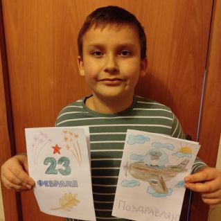 Открытки на 23 февраля