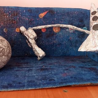 "Звездные миры"