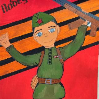 80 лет Победы