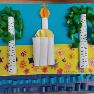 Чудесная красота в лесу