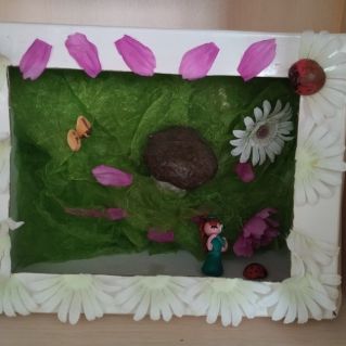 Грибной дождь