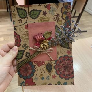 Открытка С 8 марта