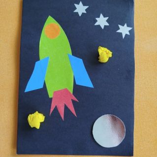 "Наша Галактика"