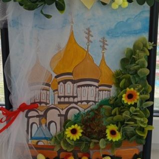 Пасхальная картина