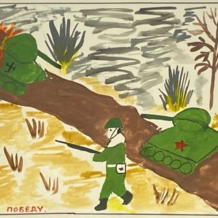 "Битва за победу!"