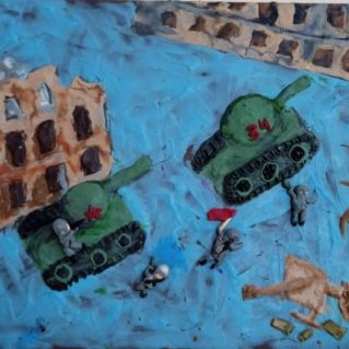 " Уличный бой"