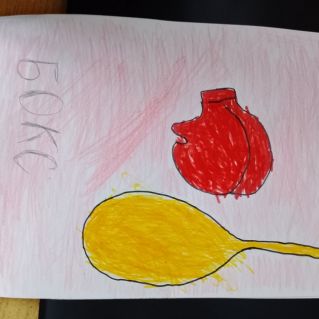 "Мы за здоровый образ жизни"