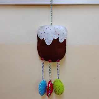 "Семейная пасха"