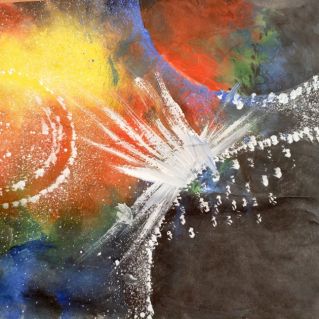 "Космическая даль"