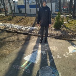 Капризная принцесса