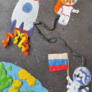 "Россия покоряет космические просторы!"