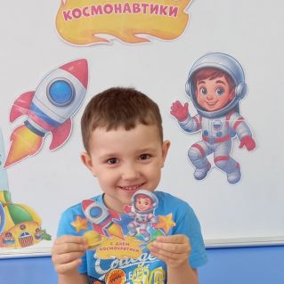 День космонавтики