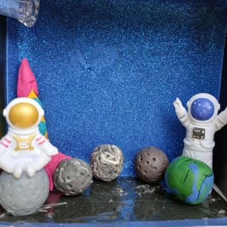 Космические дали