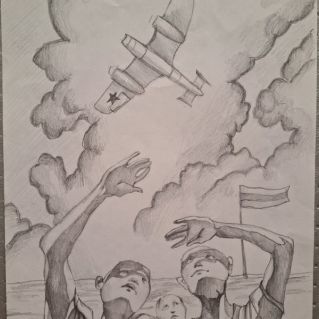 Победа за нами